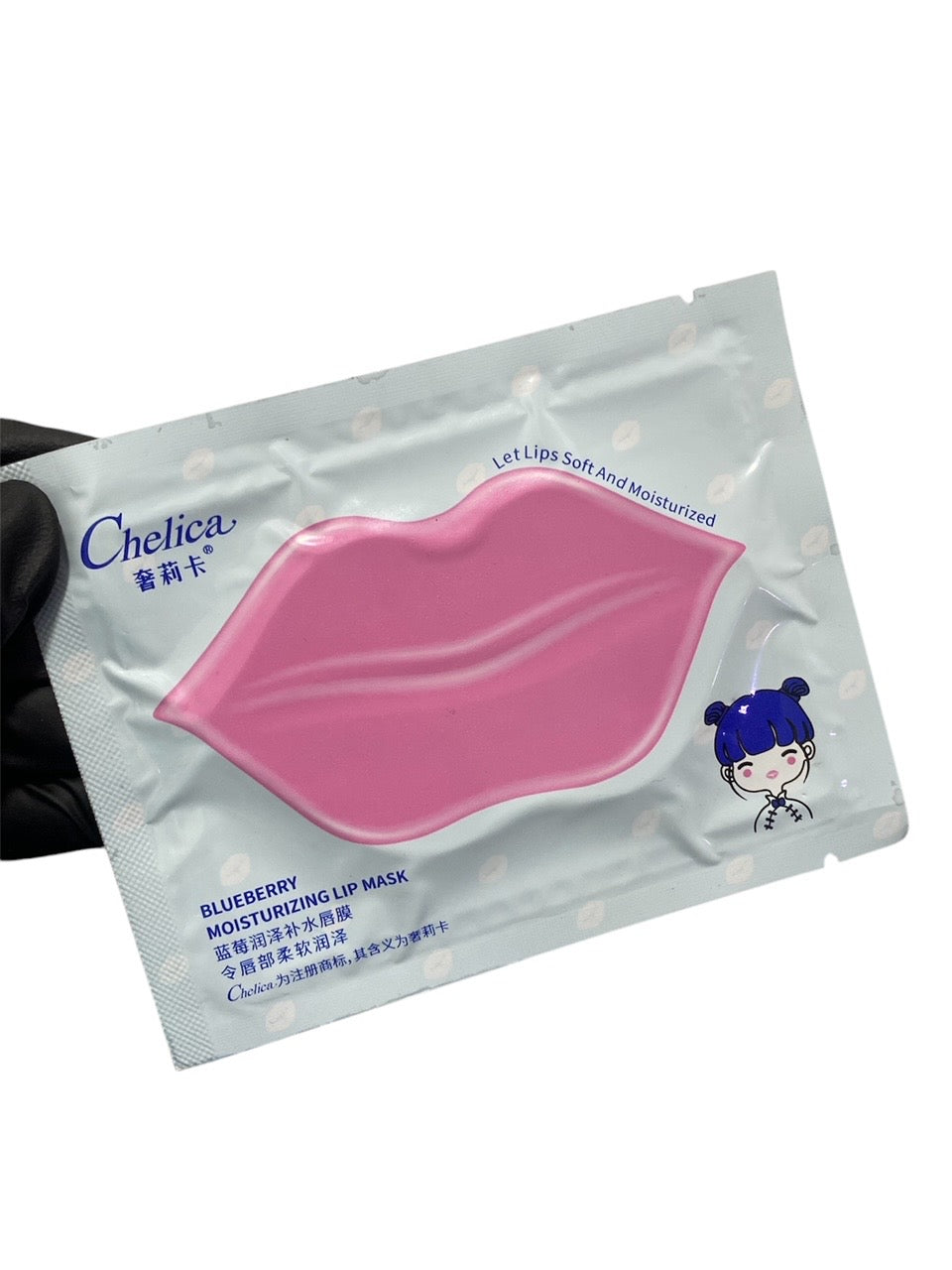 Lip Mask